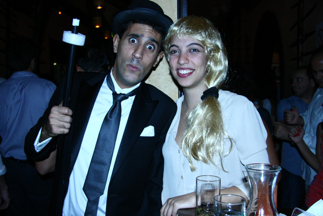 Halloween Party